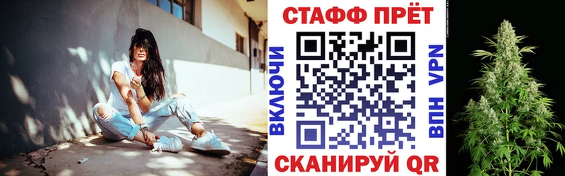 Купить наркотики Малоярославец Кокаин Амфетамин Каннабис ГАШИШ