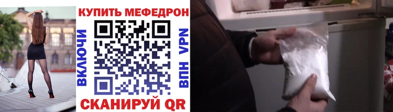 Альфа ПВП Малоярославец