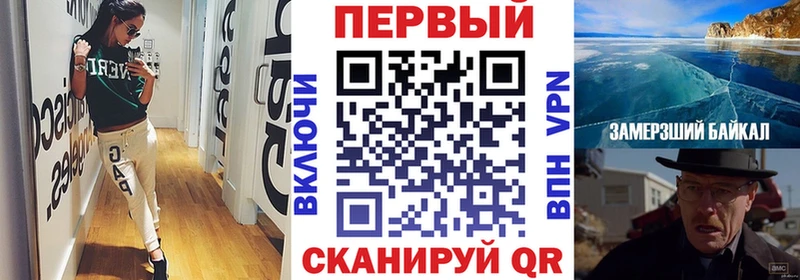 АМФЕТАМИН 97%  KRAKEN tor  Малоярославец 