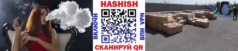 ГАШИШ индика сатива  Малоярославец 