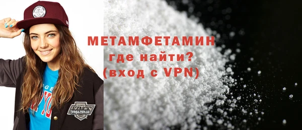 СК Лабытнанги