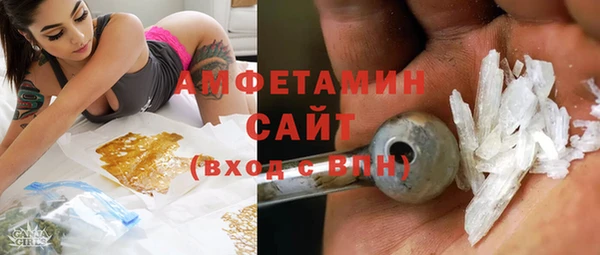 МДПВ Лагань