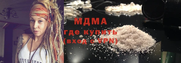 не бодяженный Ладушкин