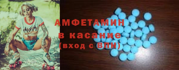 СК Лабытнанги