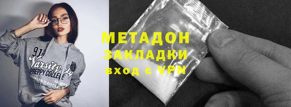 не бодяженный Ладушкин