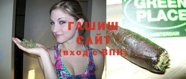 не бодяженный Ладушкин