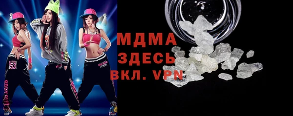 СК Лабытнанги