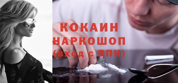 не бодяженный Ладушкин