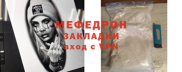 СК Лабытнанги