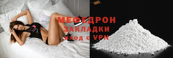 не бодяженный Ладушкин