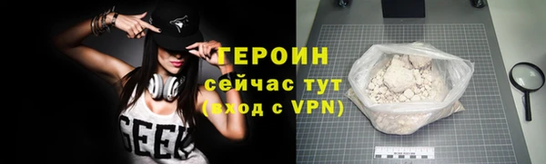 МДПВ Лагань