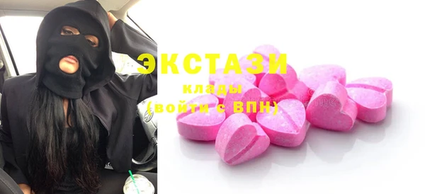 МДПВ Лагань