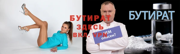 СК Лабытнанги