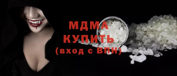 прущий лед Кукмор