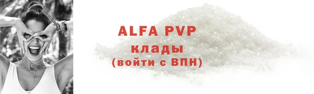 СК Лабытнанги