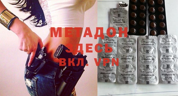 МДПВ Лагань