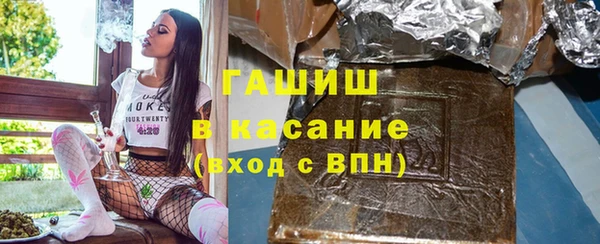 СК Лабытнанги