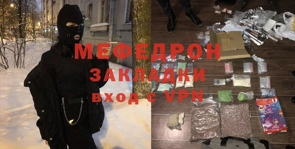 не бодяженный Ладушкин