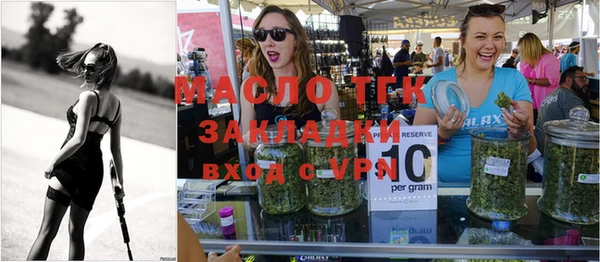 МДПВ Лагань