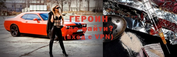 МДПВ Лагань