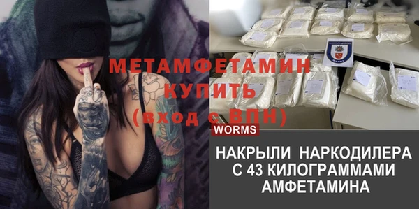 СК Лабытнанги