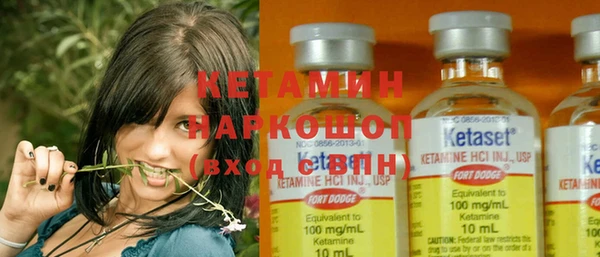 МДПВ Лагань
