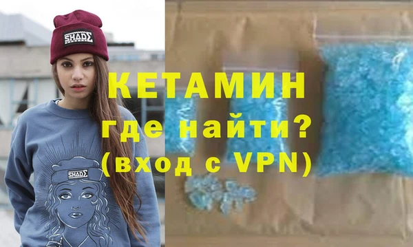 МДПВ Лагань