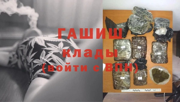СК Лабытнанги