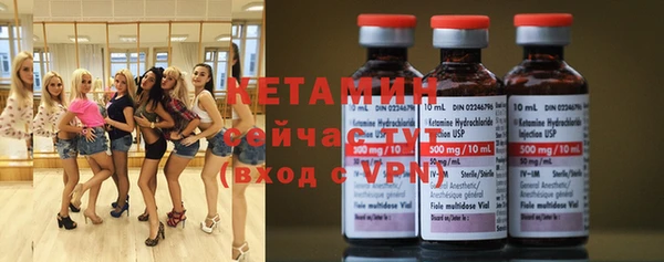 СК Лабытнанги