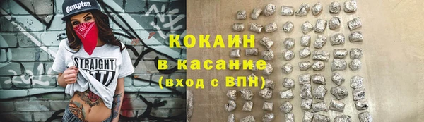 СК Лабытнанги