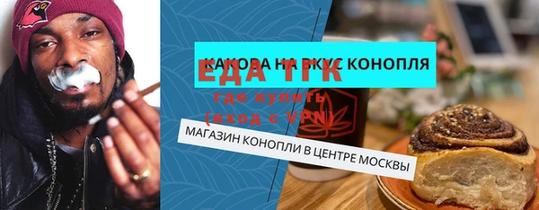 МДПВ Лагань