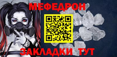 каннабис Апшеронск