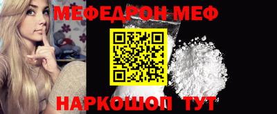 кокаин колумбия Аргун