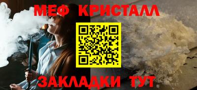 кокс Гусиноозёрск