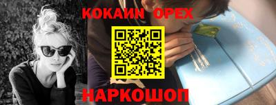 МДМА Апрелевка