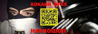 МДМА Апрелевка