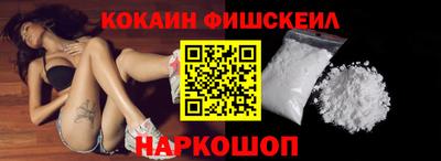 каннабис Апшеронск