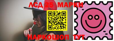 каннабис Апшеронск