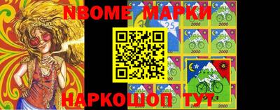 кокаин колумбия Аргун