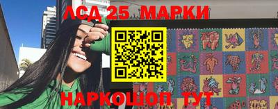 кокс Гусиноозёрск