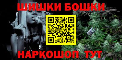 МДМА Апрелевка