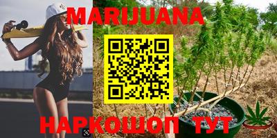 кокаин колумбия Аргун