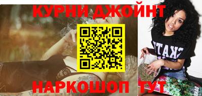 ALPHA-PVP Гусь-Хрустальный