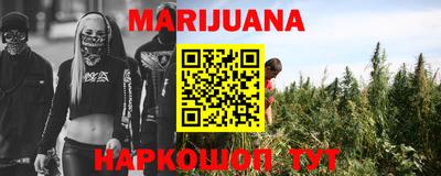 МДМА Апрелевка