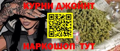 ALPHA-PVP Гусь-Хрустальный