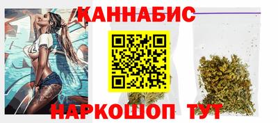 кокс Гусиноозёрск
