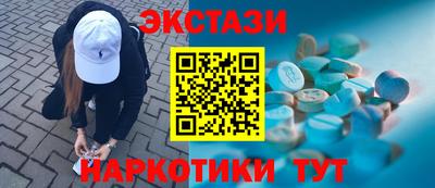 МДМА Апрелевка