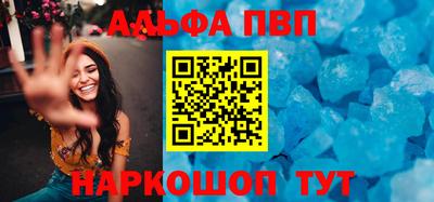кокс Гусиноозёрск