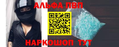 соль ск Гусев