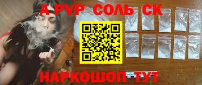 кокс Гусиноозёрск